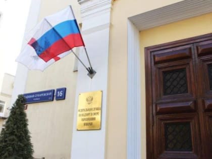 Рособрнадзор продолжает выдачу временных лицензий и аккредитаций образовательным организациям из новых регионов