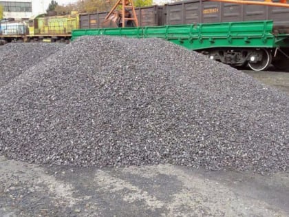 Министерство угля и энергетики Республики информирует: в Мариуполе изменилось месторасположение площадки по продаже угля