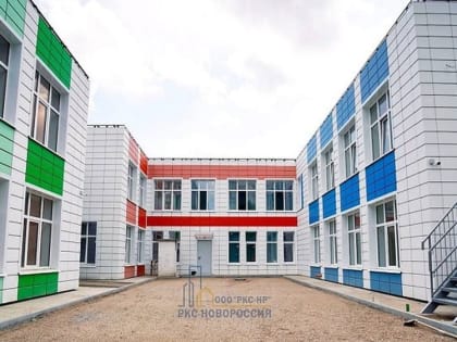 В Центральном районе Мариуполя восстанавливают двухэтажный детский сад