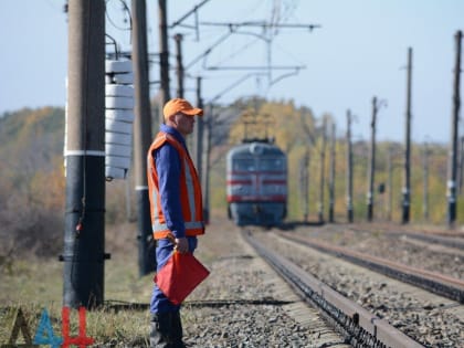 Железные дороги Новороссии могут выйти на самоокупаемость к 2027 году