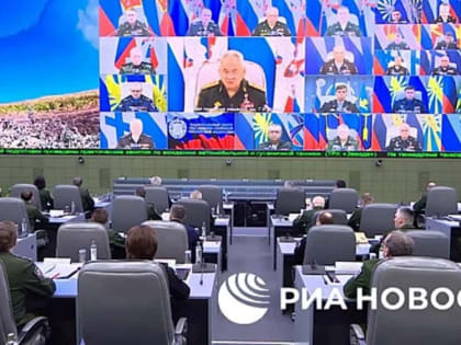 Совещание с Сергеем Шойгу