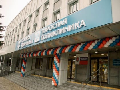 Петербург помогает Мариуполю в сфере здравоохранения