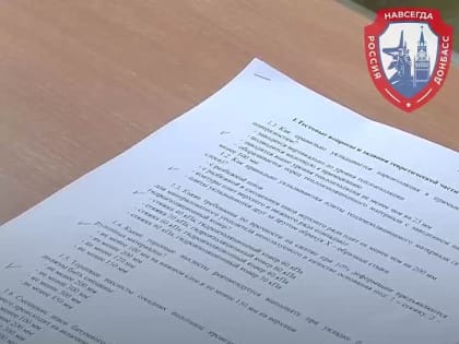 Евгений Солнцев: Сегодня вместе с замминистра строительства и ЖКХ РФ Валерием Леоновым встретился с выпускниками мариупо