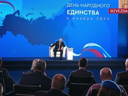 А идейка-то, она жива: Путин заявил, что мысли Польши о поглощении Украины никуда не делись