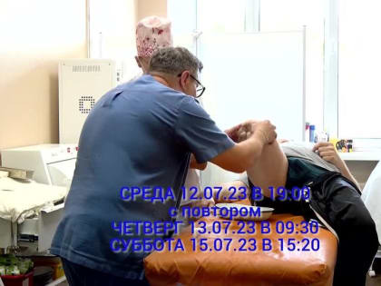 Смотрите новый выпуск программы "МЕДИЦИНА И МЫ" на телеканале "Мариуполь 24" :