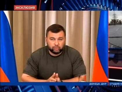 Пушилин подтвердил слухи о подготовке трибунала пленных "азовцев" в Мариуполе