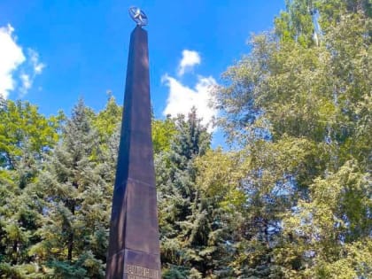 Личный состав ГУФСИН России по ДНР почтил память героев, освобождавших Донбасс