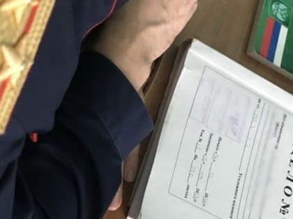 Перед судом предстанет гражданин ДНР, обвиняемый в совершении  особо тяжких преступлений