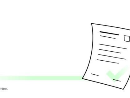 Минцифры продлило аккредитацию 17 тыс. ИТ-компаний