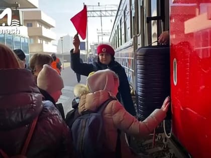 Дети из ЛДНР, Запорожской и Херсонской областей проведут предпраздничные выходные в Москве