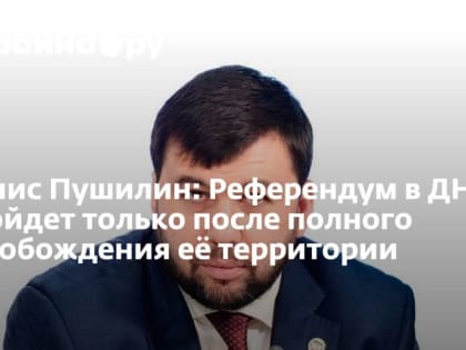 Процесс восстановления жилья идет по всей Республике