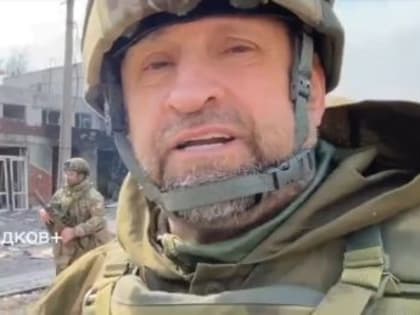 Александр Сладков: НА УКРАИНЕ ГОВОРЯТ:. «РУССКИЕ НАУЧИЛИСЬ ВОЕВАТЬ»…