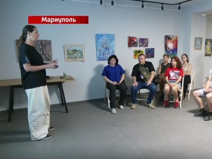 Фотограф федерального издания Екатерина Аверьянова провела мастер-класс в Мариуполе