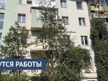 В Приморском районе Мариуполя продолжается восстановление многоквартирного жилого дома на проспекте Строителей