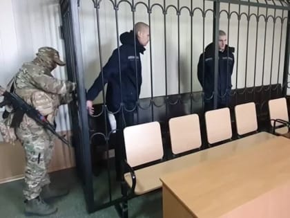 Вынесен приговор военнослужащим ВСУ, расстрелявшим двух мирных граждан в Мариуполе