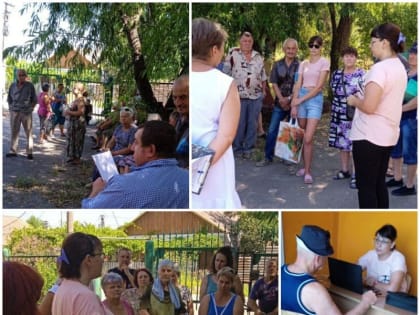 Продолжаются выездные консультации  специалистами отдела  эксплуатации и ремонта жилья по восстановлению частного сектор