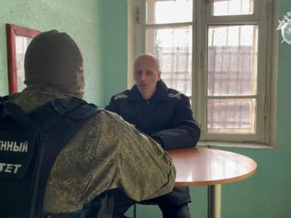 Украинского боевика будут судить за приказы о расстреле 37 жителей Мариуполя