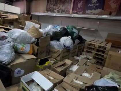 Под патронатом главы города Олега Моргуна, глава администрации Ильичёвского района Владимир Скударь организовал сбор гум