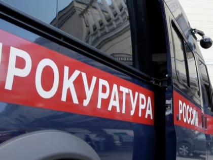 Прокуратура выдвинула обвинение двум солдатам ВСУ за убийство мирного жителя в Мариуполе