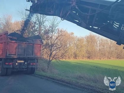 Порядка 4 км автомобильной дороги /«Новороссия»/ – Демьяновка» будет восстановлено в текущем году