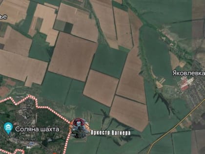 Штурмы "Оркестра" после установления контроля над Бахмутской ОШ в конце декабря продолжают развивать наступлен