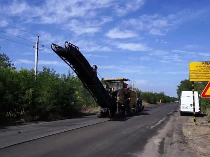 Еще одна дорога на юге ДНР станет ровной! Начался ремонт участка Мариуполь-Урзуф