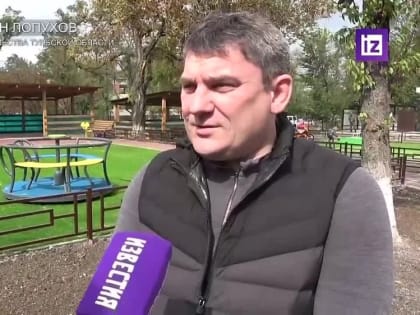 В Мариуполе открылся детский сад "Калиновка"