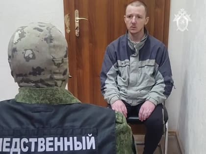 Вынесен приговор троим украинским танкистам, обстреливавшим жилые дома в Мариуполе