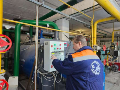 В ДНР до 2030 года реализуется программа модернизации комплексного развития жилищно-коммунальных услуг