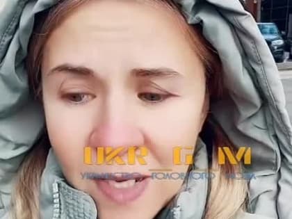 Детям в Мариуполь прислали новогодние подарки из Тулы, из-за чего у жительницы Украины, по ее словам, "двоякое чувс