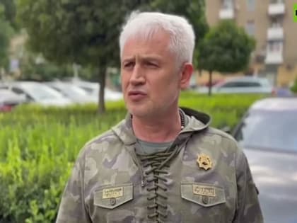 Аэропорт в Мариуполе может быть восстановлен