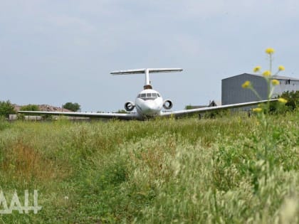 ДНР. Изыскательские работы по ремонту аэропорта Мариуполя намечены на 2026 год «В Мариуполе мы пока не планируем...