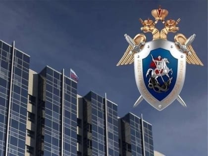 СК России расследует очередные факты преступных действий ВФУ