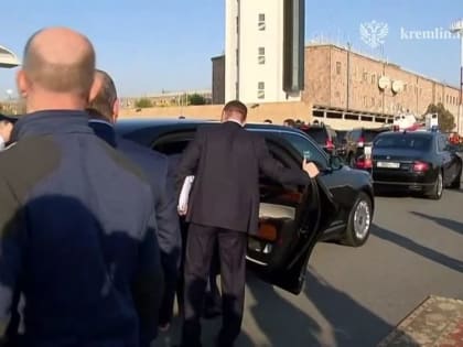 Путин прилетел в Ереван на саммит ОДКБ