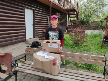 Зоопарк в Мариуполе получил помощь от жителей Кирова