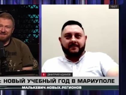 Малькевич Live: МГУ им. А.И. Куинджи - это не только образовательная деятельность, но и яркая внеучебная жизнь!