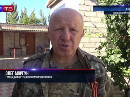 Ветеранов поздравили в Новоазовском районе