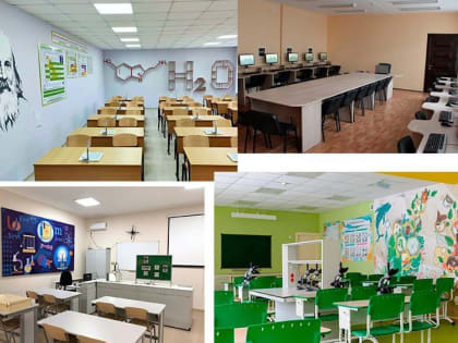 В этом году в 70 школах ДНР переоборудуют предметные кабинеты