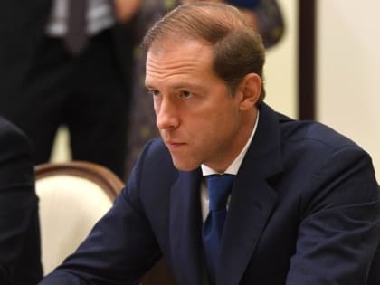 Мантуров предложил возобновить работу Азовского судоремонтного завода и порта