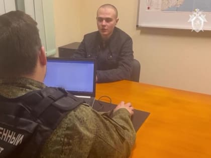 Андрей Руденко: В ДНР вынесен приговор военнослужащему полка «Азов»