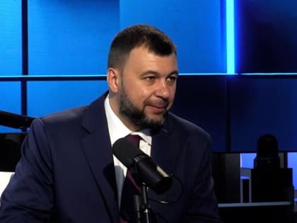 Пушилин: люди возвращаются в Донецк и скупают жилье