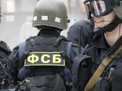 В ДНР задержали жительницу Мариуполя по подозрению в госизмене