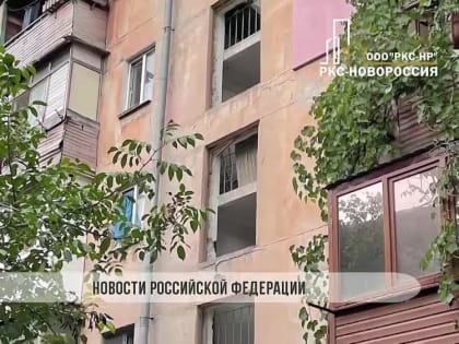 В Приморском районе Мариуполя восстановлен многоквартирный жилой дом на проспекте Строителей