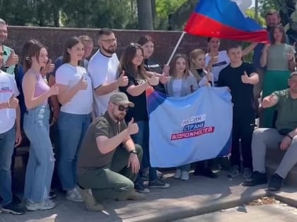 Вокруг Азовского моря: президентская платформа завершила первую автомобильную экспедицию по такому маршруту