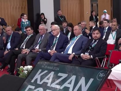 Денис Пушилин: На сессии «Россия – Исламский мир: Международная межрегиональная активизация» экономического форума в Каз