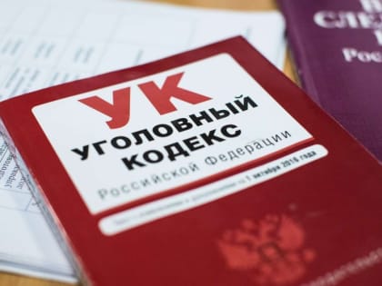 Украинскому пограничнику предъявлено обвинение в убийстве двух человек