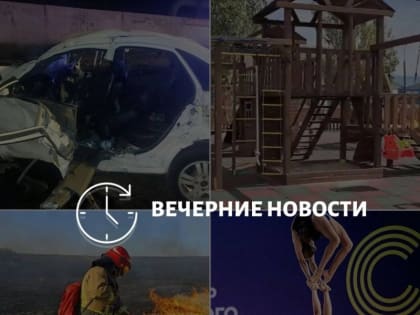 Главные новости в Донецке на этот час – что происходит в городе и республике: