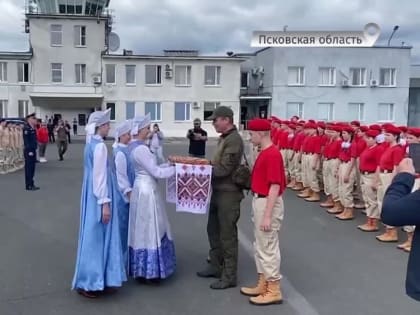 Андрей Турчак: Для ребят из донецкого военно-патриотического движения «Молодая гвардия - Юнармия» организованы военно-па