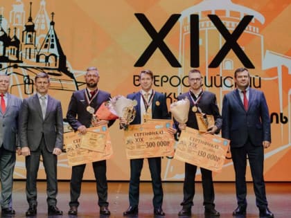 Мариупольский водитель трамвая получил приз на конкурсе «Лучший водитель трамвая», который прошел в Подмосковье