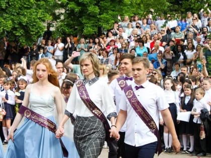 В празднике «Алые паруса» в Мариуполе примут участие выпускники четырех новых регионов России